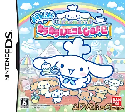 Image n° 1 - box : Cinnamoroll - Ohanashi shiyo! Kira Kira DE Kore Cafe